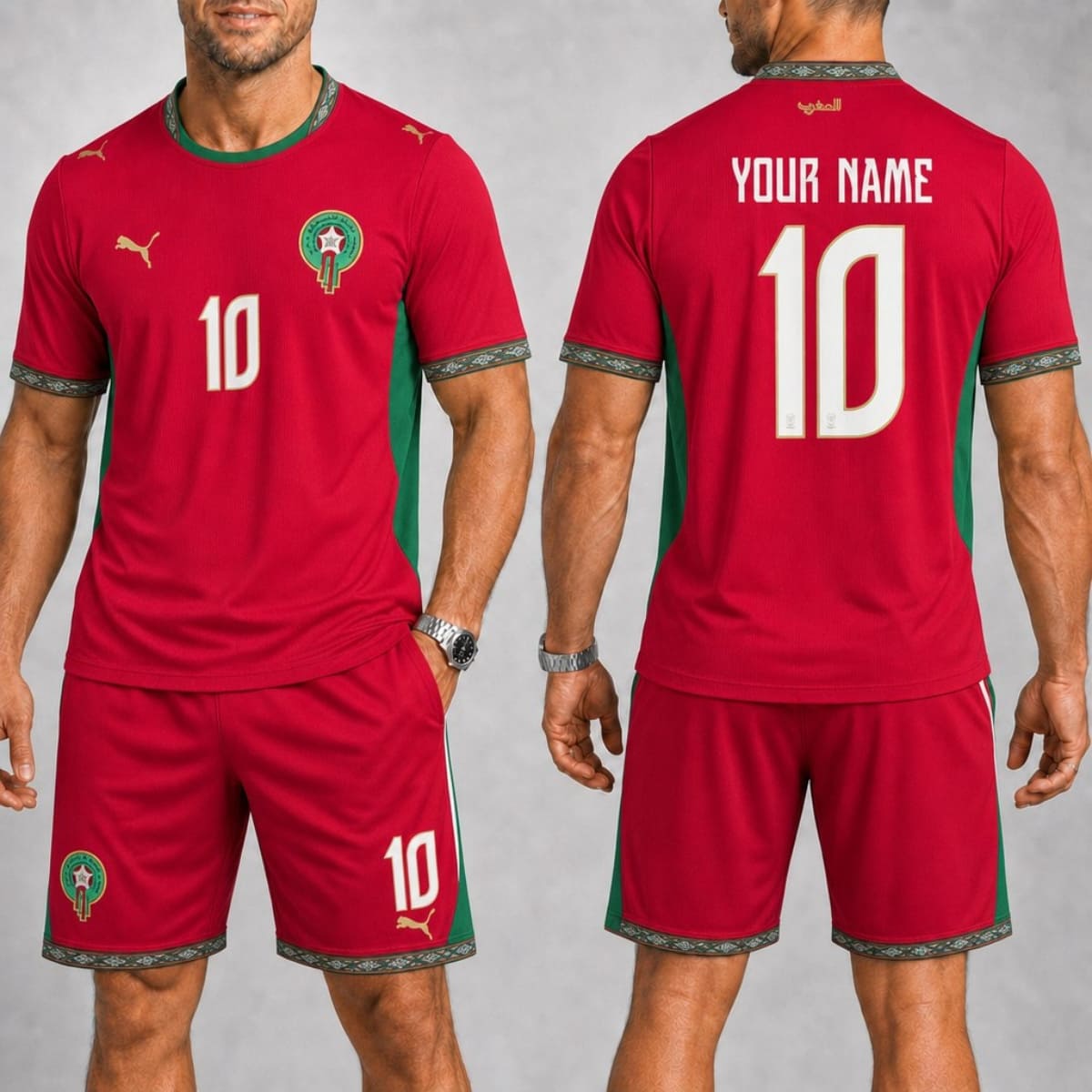 Personalized Morocco Home Jersey & Shorts Set – Custom Name & Number | World Cup 2026